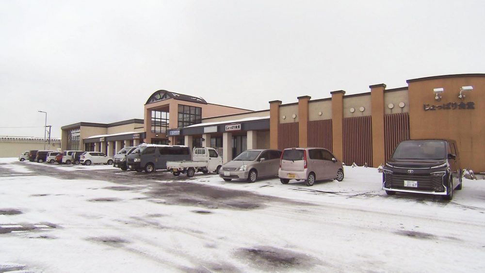 つがる市農産物直売所に併設