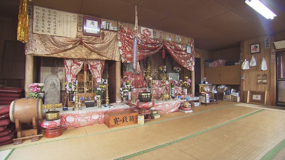 海の安全と健康を祈る