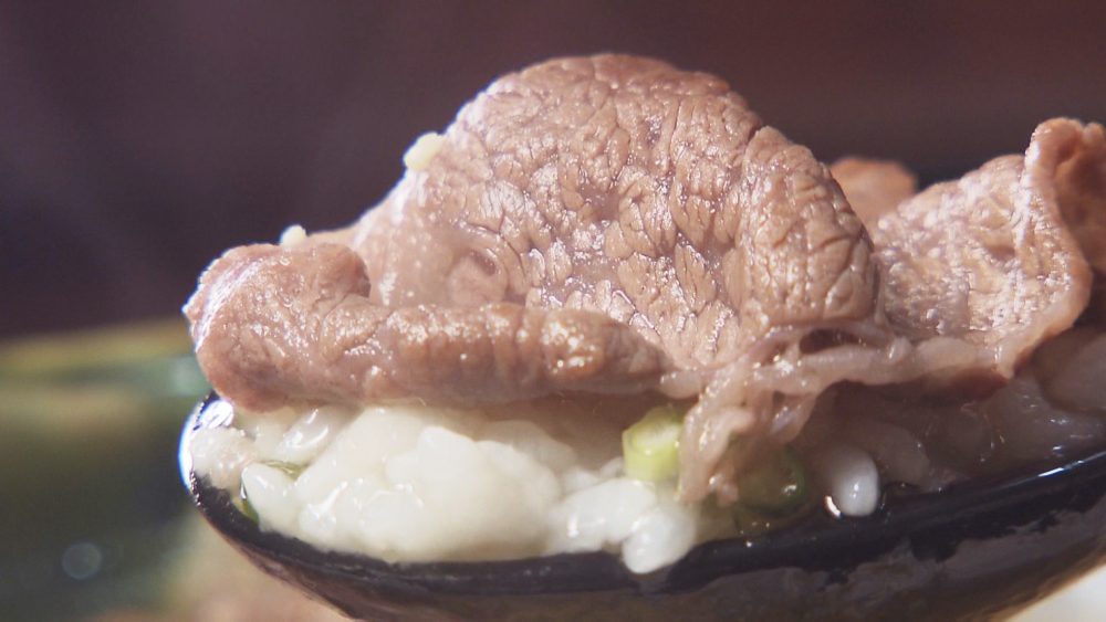 思わずレンゲが進む♪