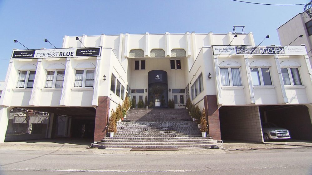 2020年10月オープン