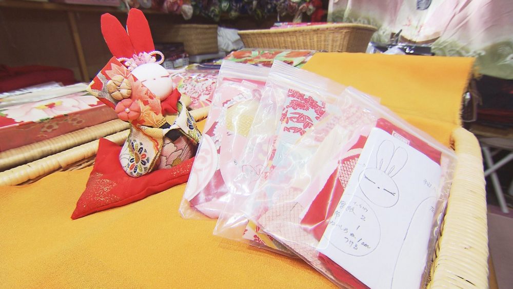 手作りキットも！