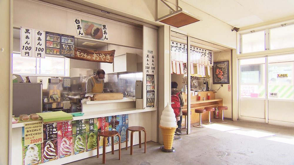 弘南バス五所川原駅前案内所の一角