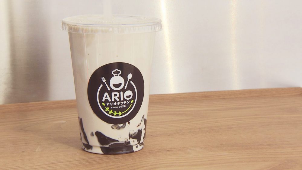 コーヒーシェイク