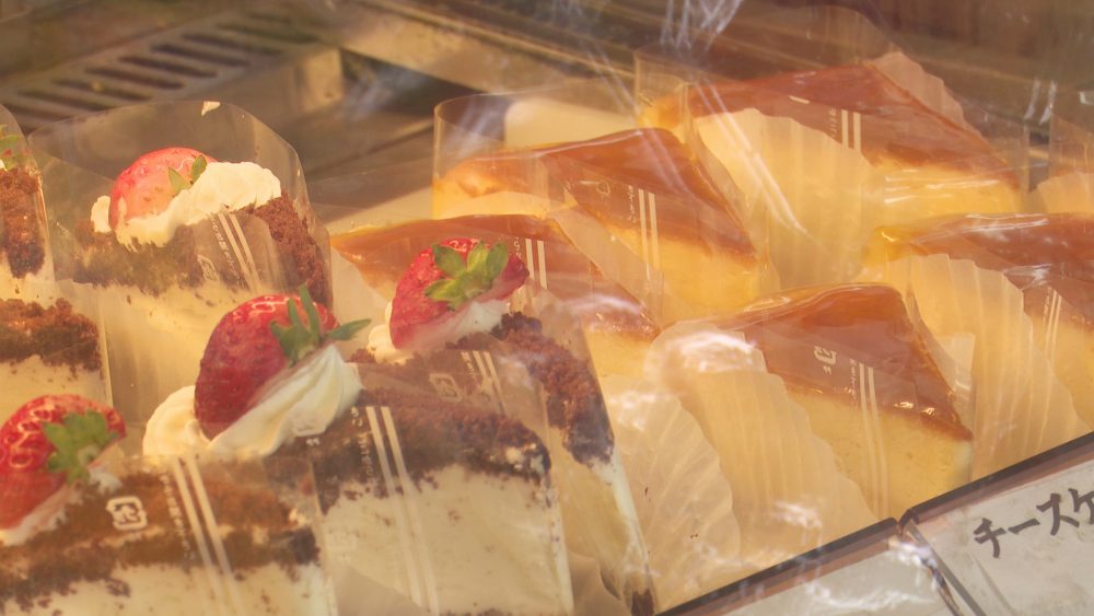 ケーキなどの洋菓子に