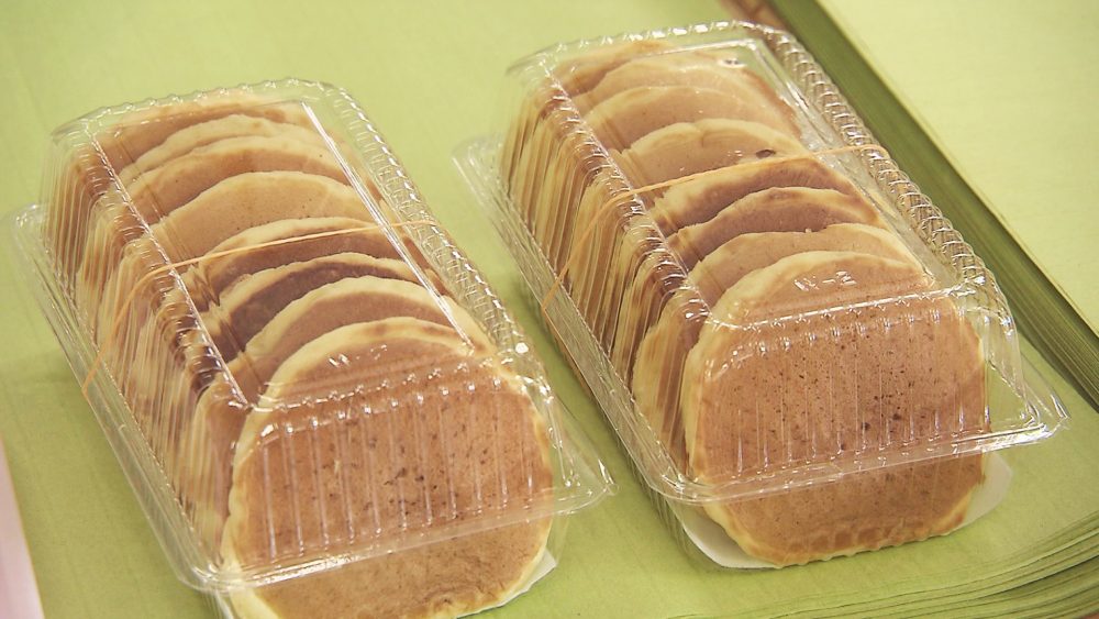 アレンジOK！皮だけも