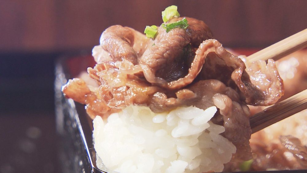 希少部位・ブリスケを使用