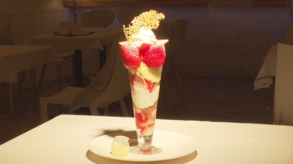 とちあいかのパフェ