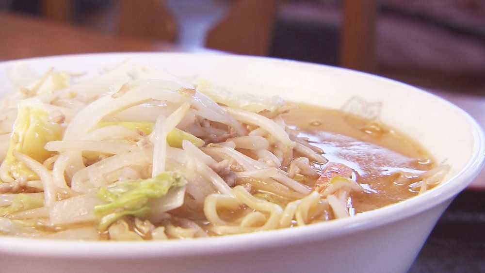 一番人気メニュー