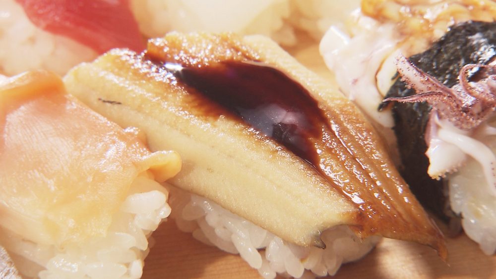 ふっわふわのアナゴ