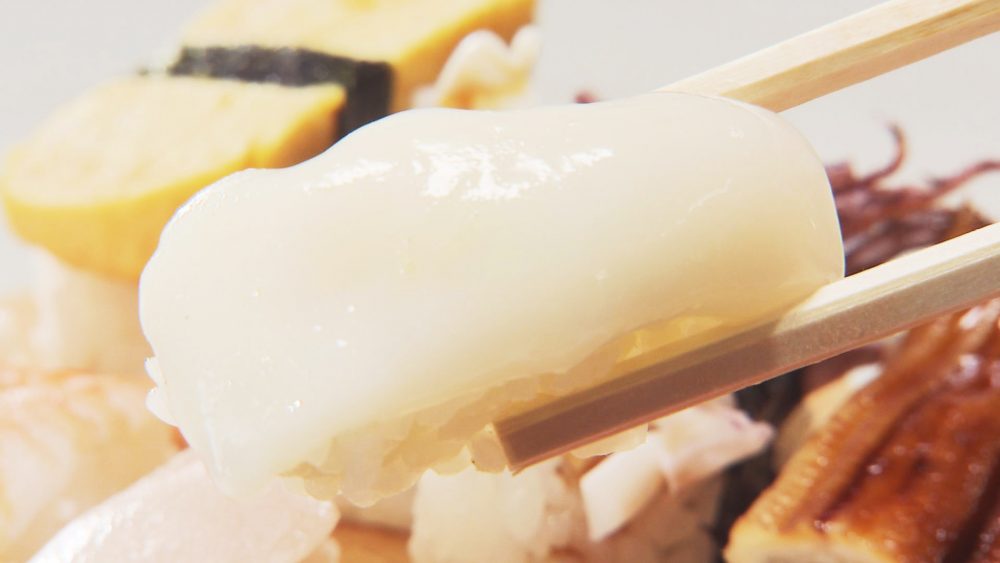 地元で揚がったイカ