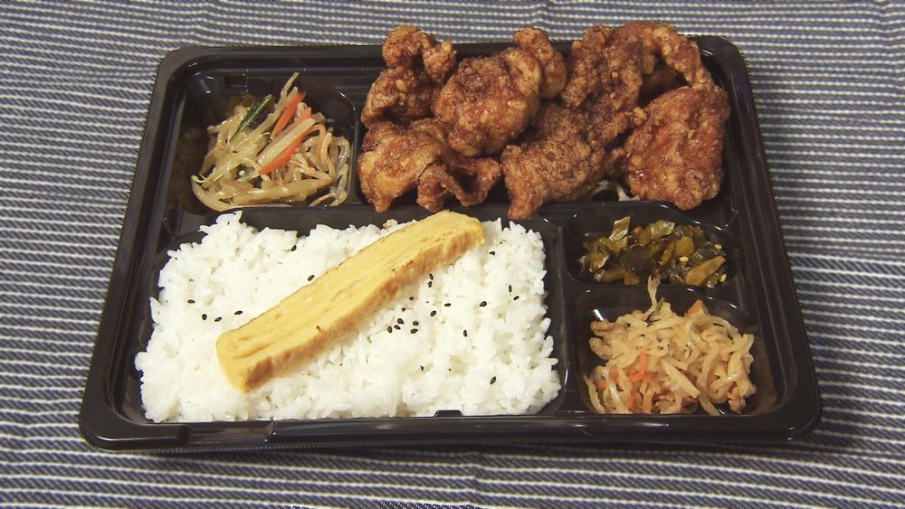 渾心のからあげ