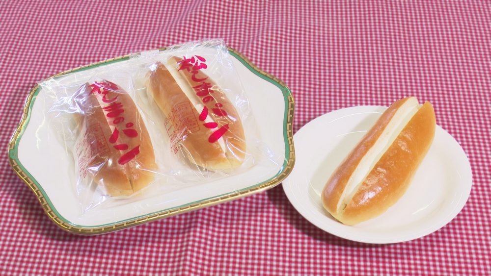 バタークリームパン