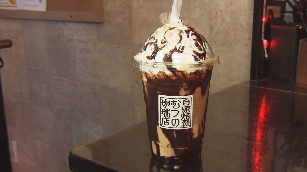 チョコモカホイップ