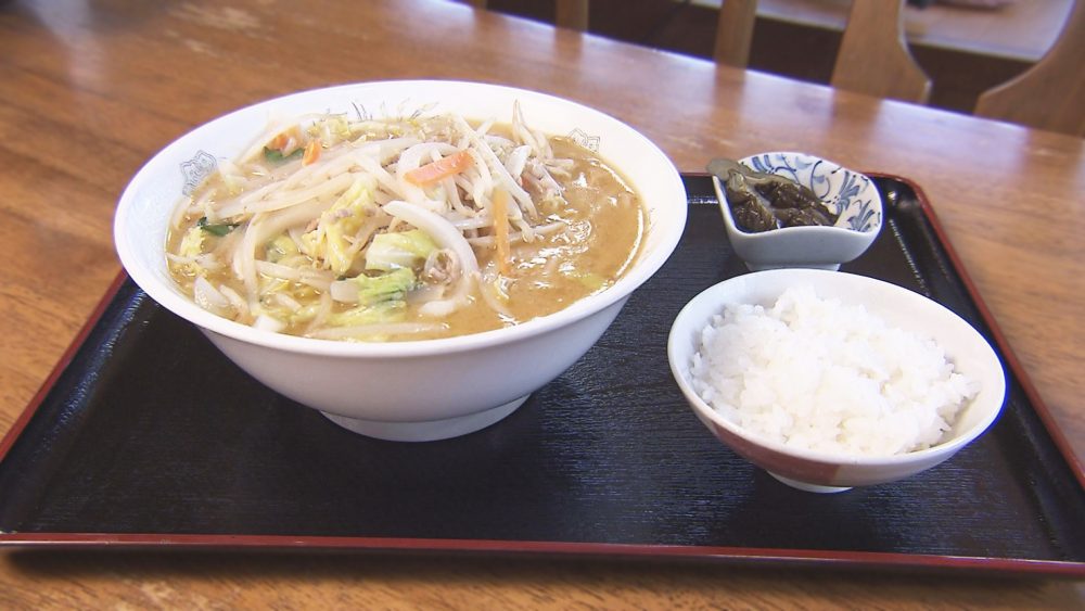 みそラーメン