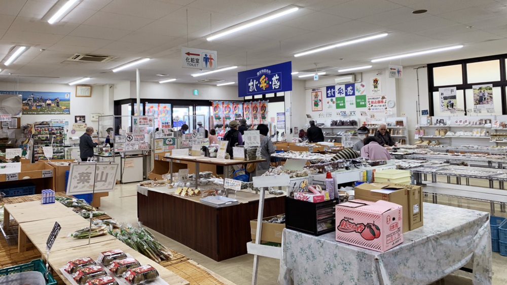 ぜひお買い求めを！