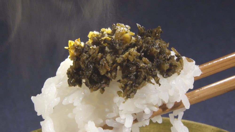 ご飯と混ぜておにぎりでも