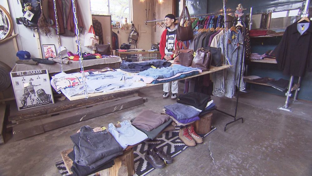 2023年3月オープン