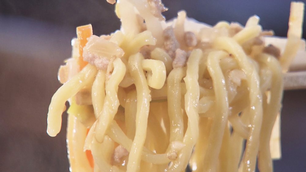 もちもち＆ツルツルの麺