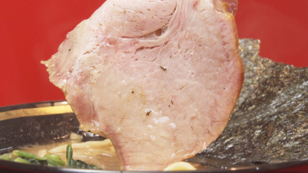 豚肩ロースのチャーシュー