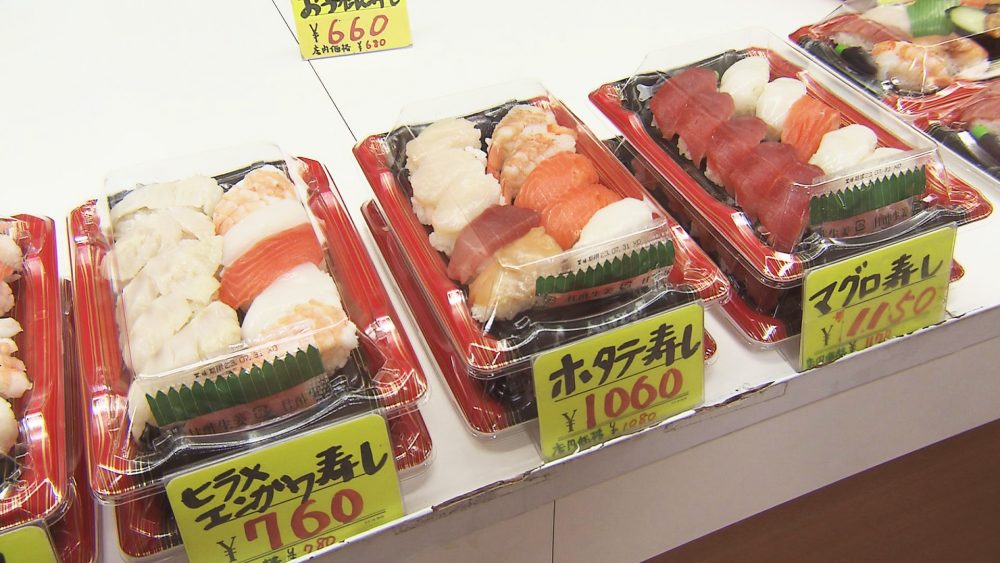 お家でも楽しめます♪