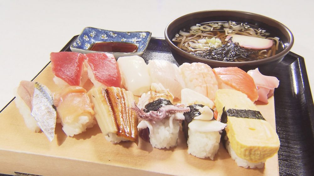 すし定食(そば小付)