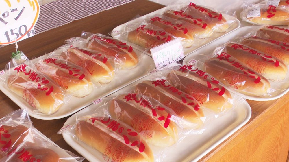 クリームパンやあんパンなど４種類
