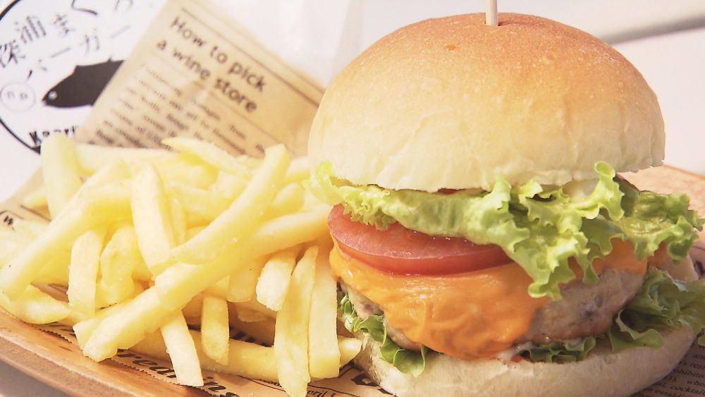 絶品ご当地バーガー