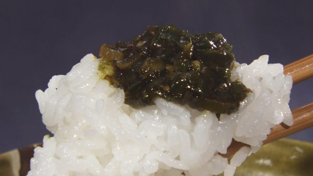 海苔の香りにネギの甘みがたまらない「下仁田葱佃煮」