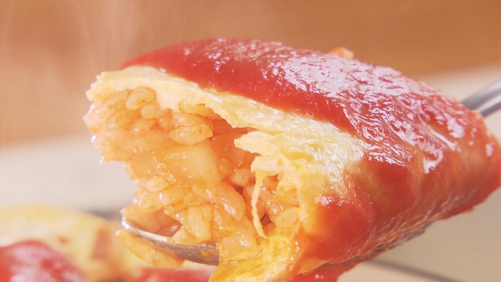 ボリュームも満点♪