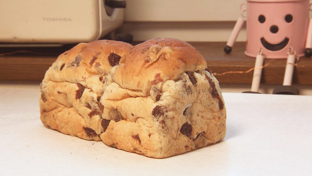 たっぷりれーずん食パン