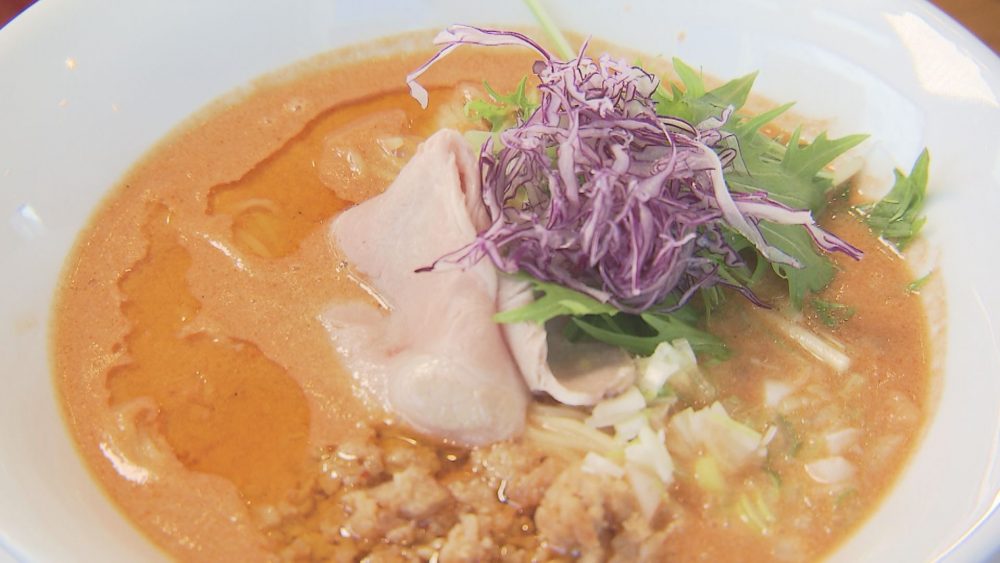 新感覚ラーメン!