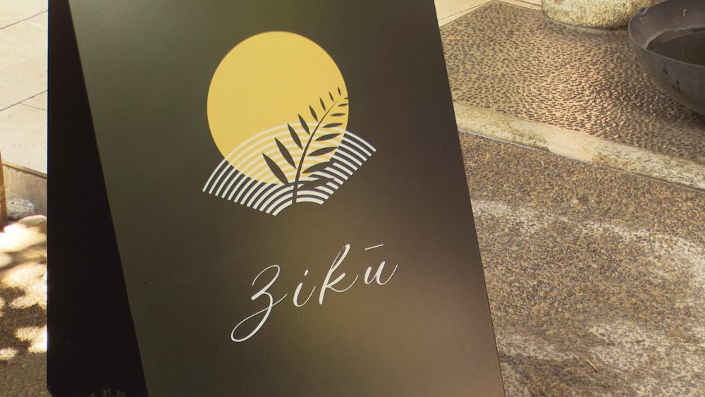 アートのような和スイーツを