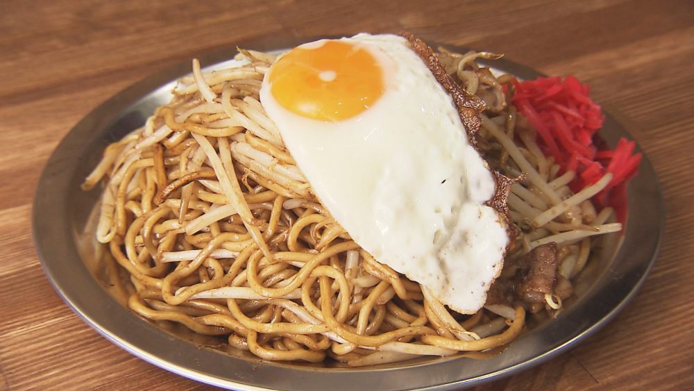 並でも麺の量は350ｇ！