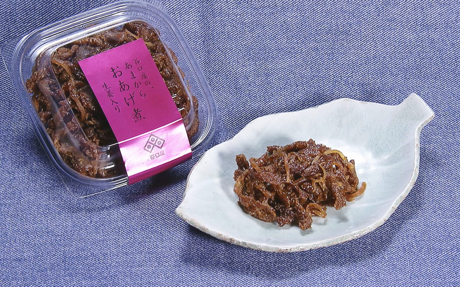 福井県民が愛するおあげ！「谷口屋の、あまからおあげ煮」