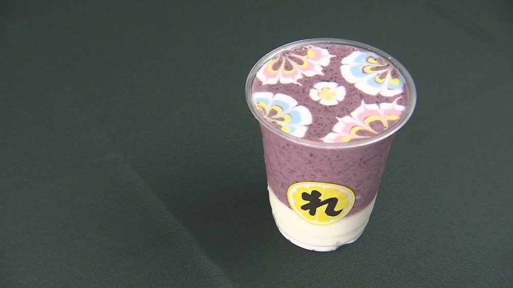 オリジナルスムージー