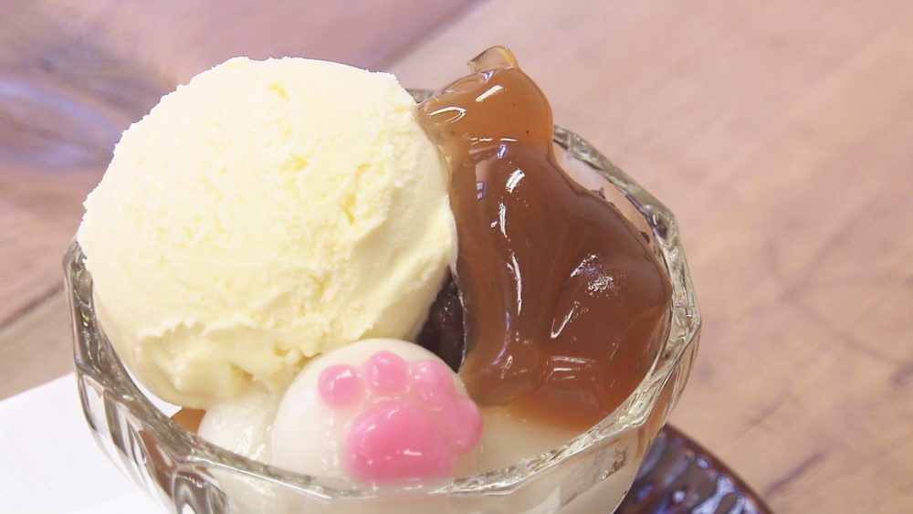 猫の形に肉球白玉！