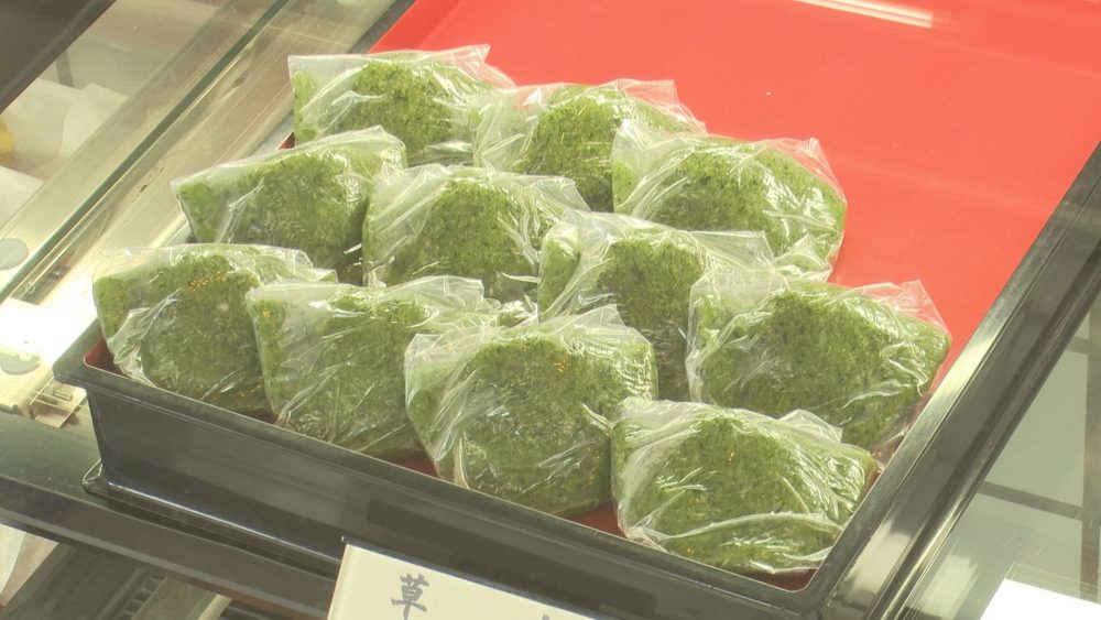 こちらも人気商品「草餅」