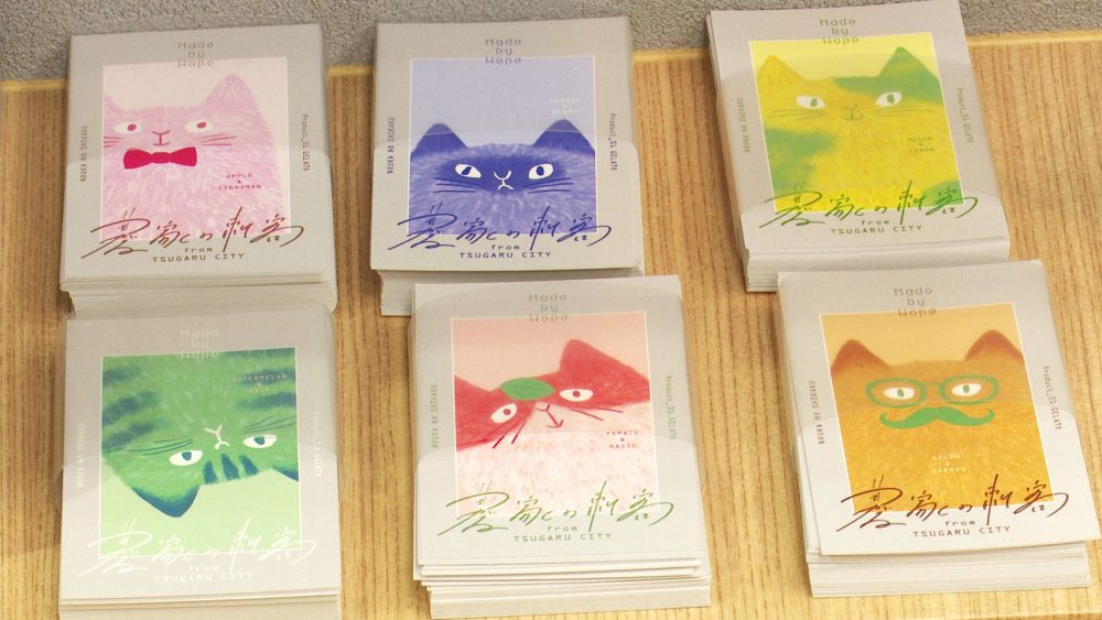 農家の刺客となった猫たち