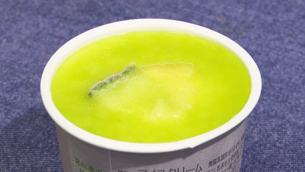 メロンとレモン