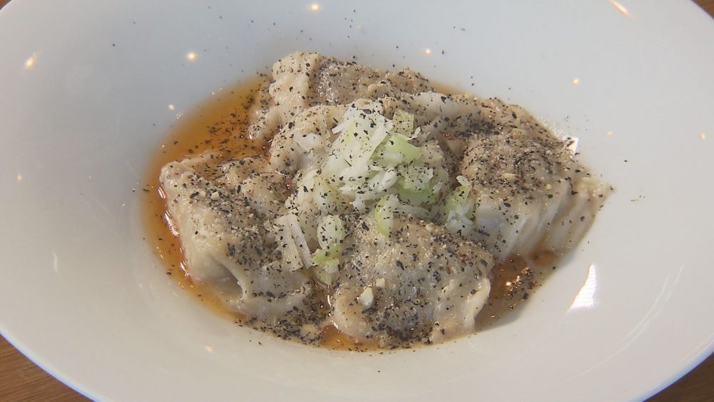 花椒薫黒胡麻雲吞