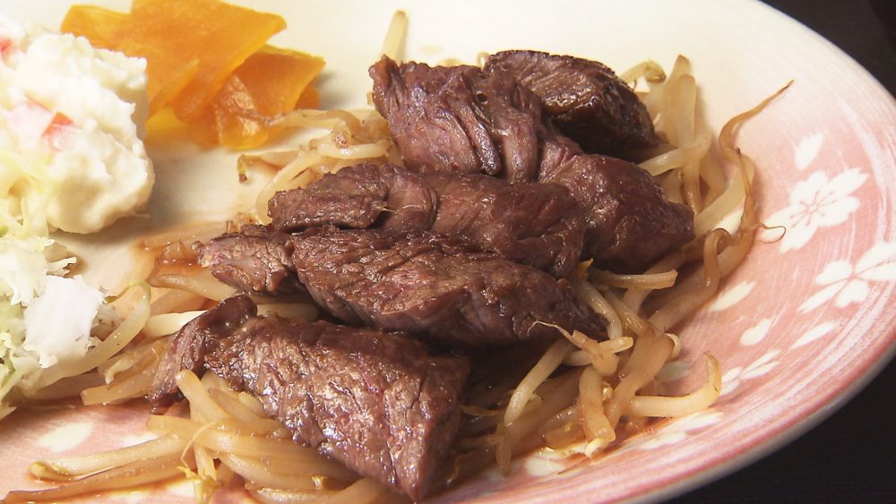 やわらかな食感がたまらない！「牛ハラミ定食」