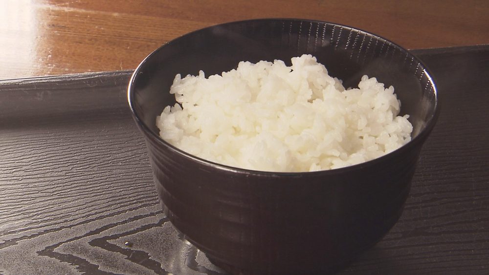 ご飯は「青天の霹靂」