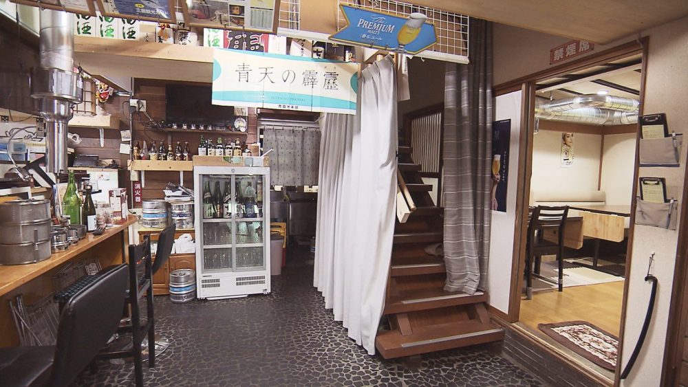 お店の内観