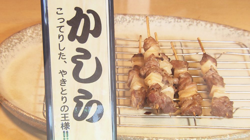 テイクアウト専門店