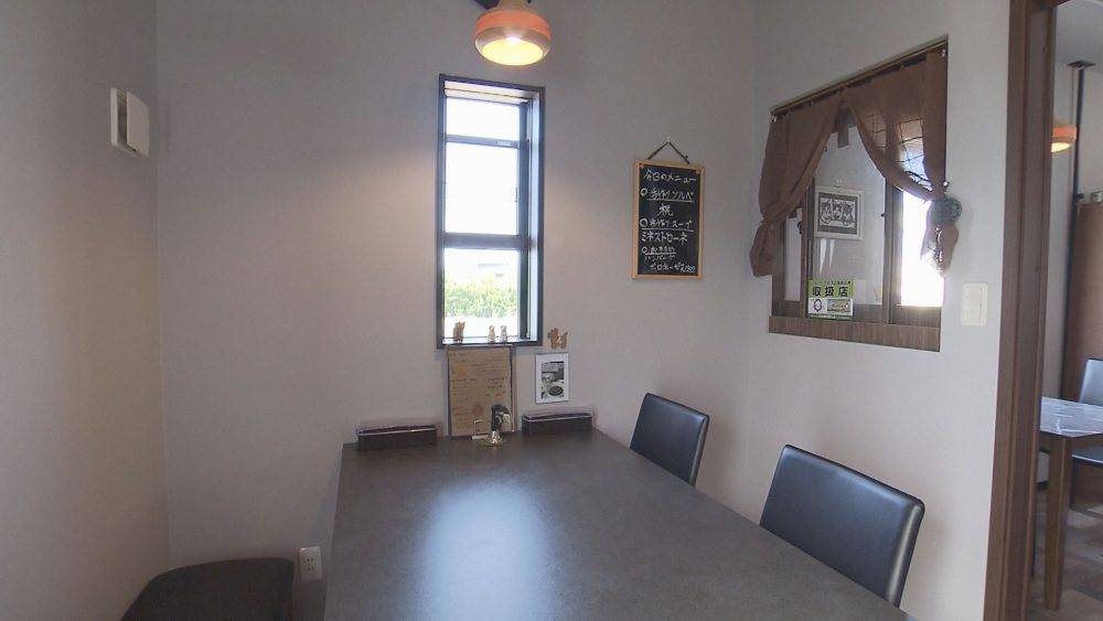 個室席はペットOK！