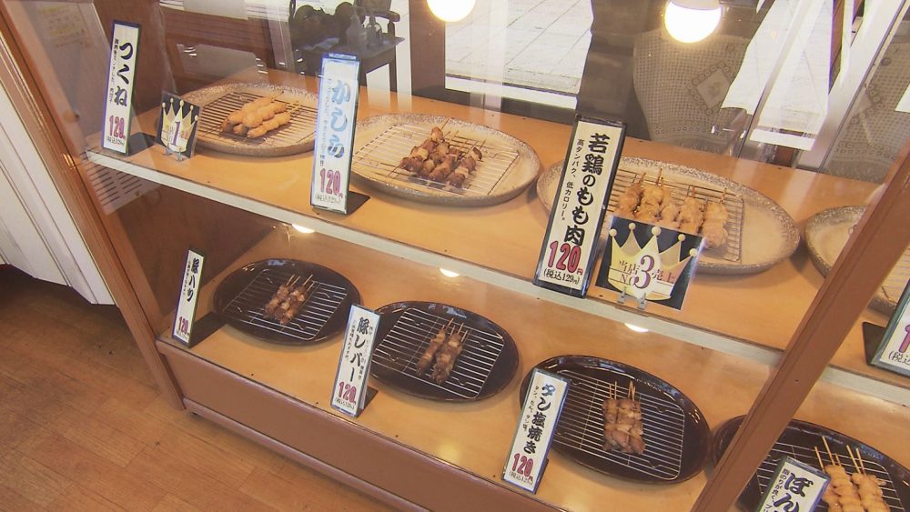 メニューは20種類以上