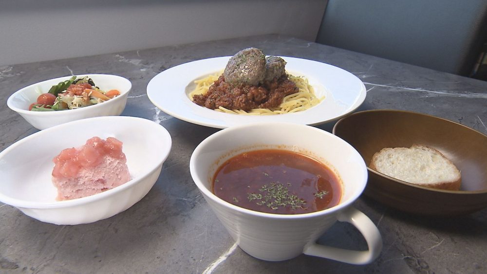 ＋300円でセットに