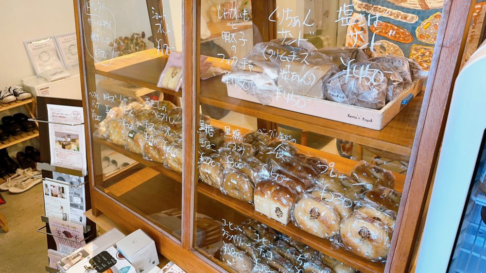 住宅地にあるベーグル専門店