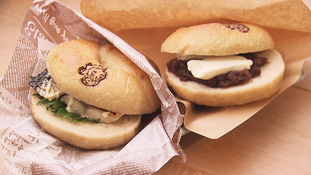 およそ15種類ものベーグルが