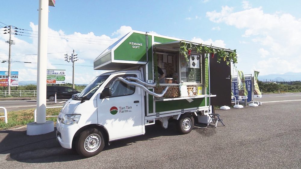 週末限定で出店するキッチンカー